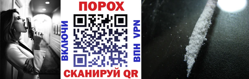гидра ТОР  Ялта  мориарти официальный сайт  Amphetamine VHQ 