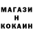 МЕТАДОН белоснежный Antokha FF