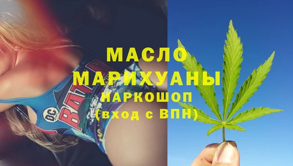 гидропоника Абдулино