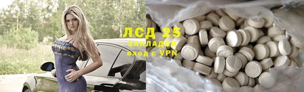 МДПВ Абинск