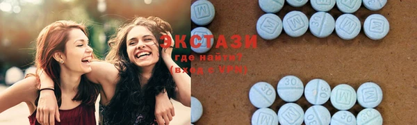 амф Алзамай