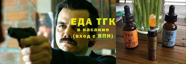 MDMA Premium VHQ Алексеевка