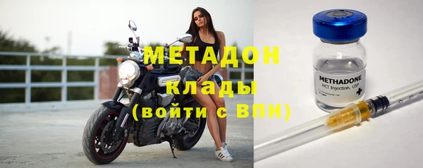 кокаин Алексин