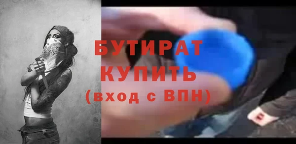 гидропоника Абдулино