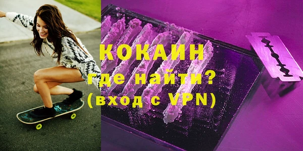 МДПВ Абинск
