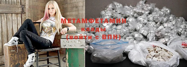 кокаин Алексин