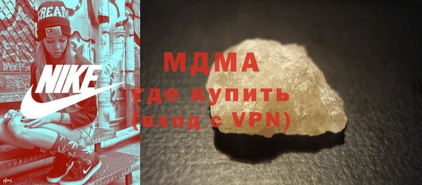 МДПВ Абинск