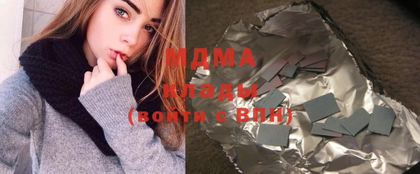 МДПВ Абинск