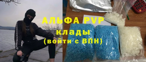 прущая мука Медвежьегорск
