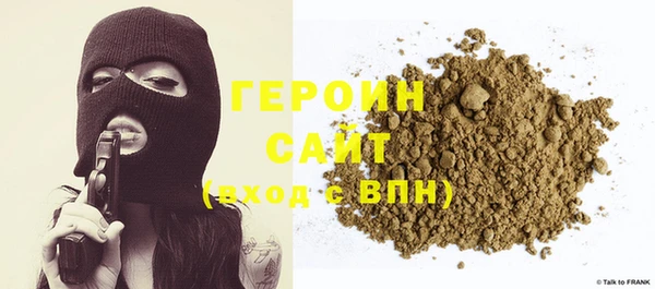 гидропоника Абдулино