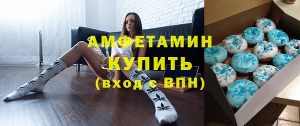 амф Алзамай
