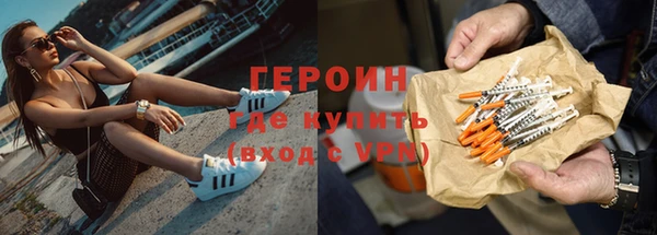 таблы Дмитриев