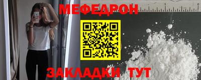 соль курить ск Можга