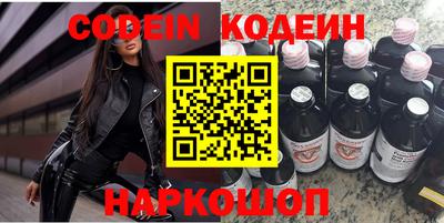 соль курить ск Можга