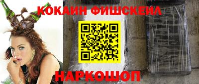соль курить ск Можга
