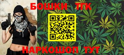 мефедрон Обь