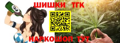кокаин премиум Моздок