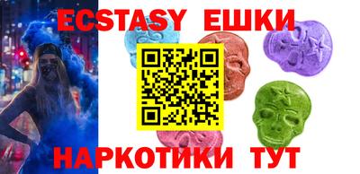 кокаин премиум Моздок
