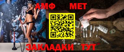 кокаин премиум Моздок