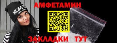 соль курить ск Можга