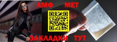 соль курить ск Можга