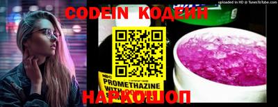 крисы Нягань
