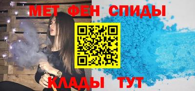 соль курить ск Можга