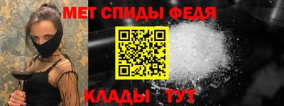 бошки Можайск