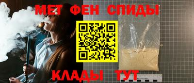 соль курить ск Можга