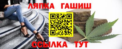 кокаин премиум Моздок