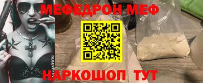 соль курить ск Можга